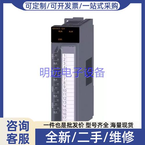 议价Q64AD-GH，Q68AD-G，Q64ADH，Q64AD2DA，Q62DA，Q64DA，Q64RD