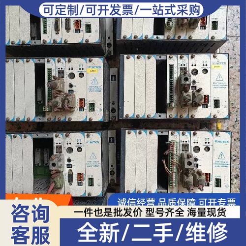 议价议价SETEX染色机PLC CP8主机CPU卡 (980/块)适用