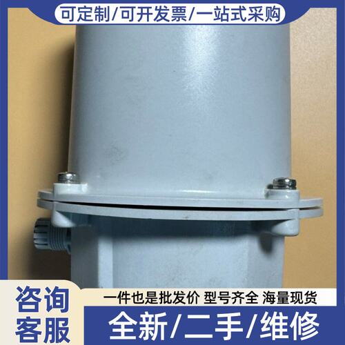 议价sch515-05 电机