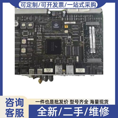 议价议价控制板500CIM05 1MRB150077R