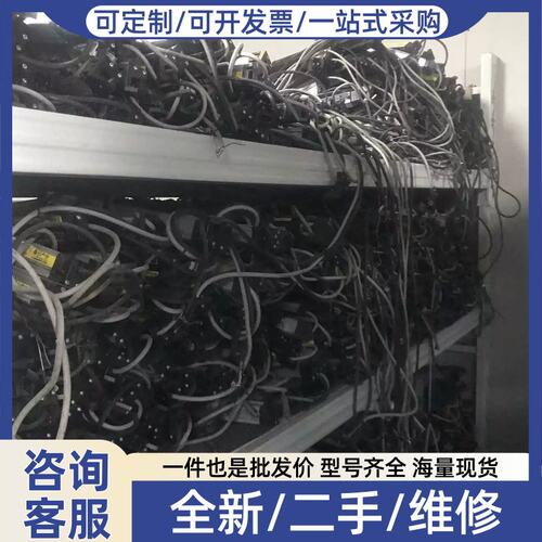 议价议价光栅F3SJ-B0305-25-L／F3S