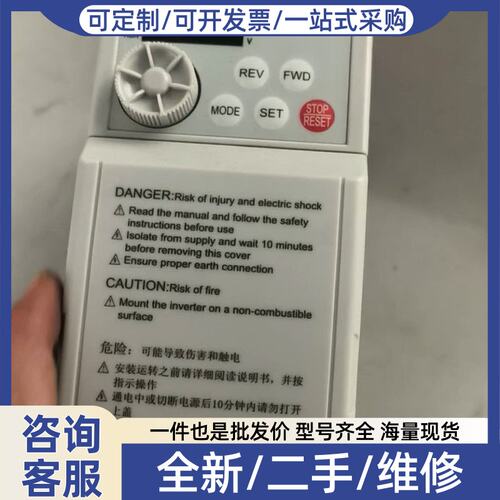 议价EATON变频器 DV1-341D5FB-C20CE1，