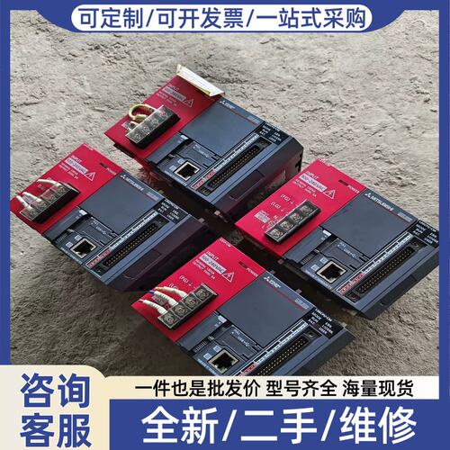议价议价单套价，L06CPU-CM套装，功能包好，成色，