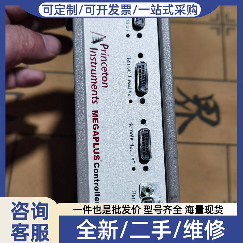 议价MegaPlus 工业控制器，型号如图，售不退，需要联