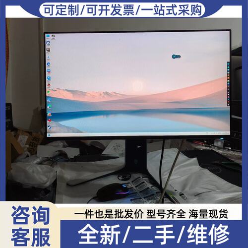 议价议价外星人 AW2721D 27英寸 IPS屏 G-SYNC