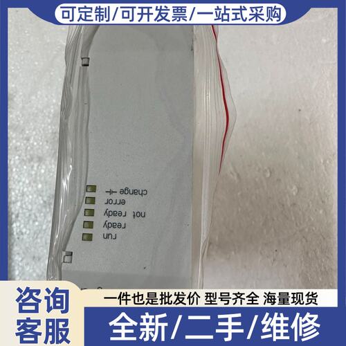 议价PS416 CPU-400，无包装CPU一片