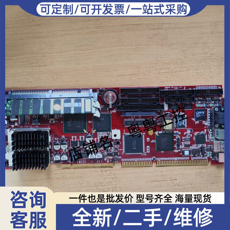 议价议价V10308 REV1.2 370工业计算机主板 带 SCSI 接口