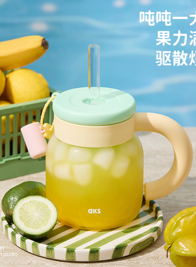 AKS加厚玻璃杯2024夏季新款女生高颜值吸管杯办公室大容量泡茶杯