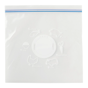 密实袋食品级包装袋保鲜盒自封袋加厚密封保鲜袋家用大食物食品袋