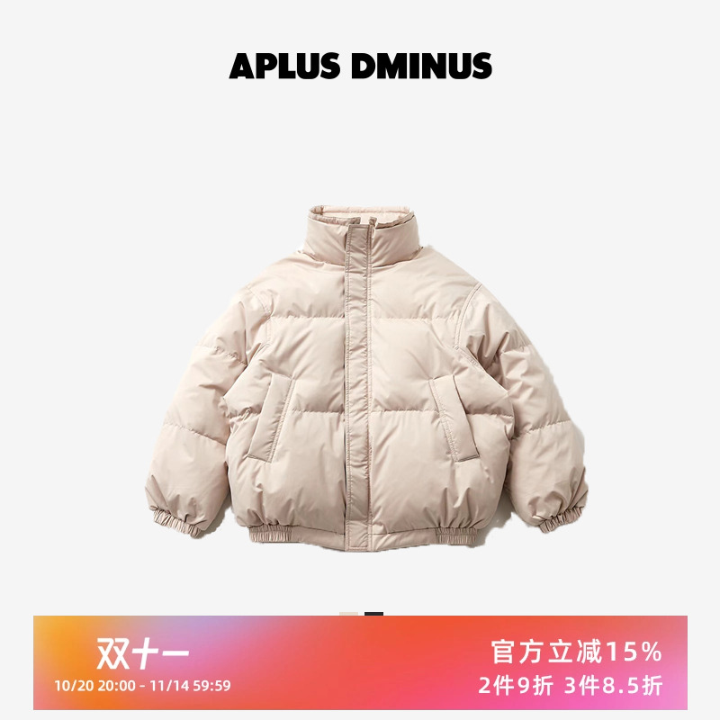 APLUSDMINUS儿童短款加厚羽绒服