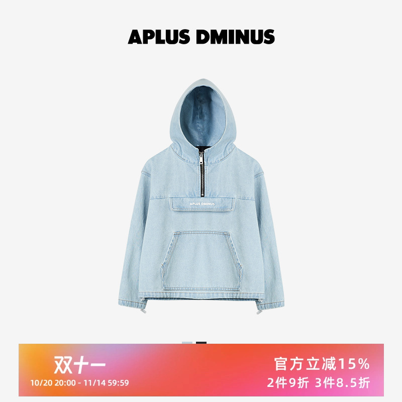 APLUSDMINUS儿童牛仔外套