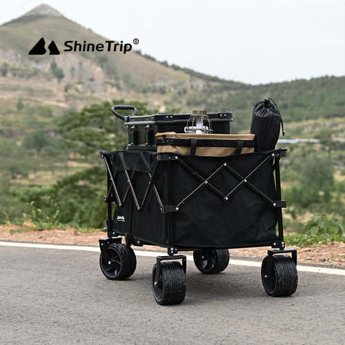 ShineTrip露营车大容量