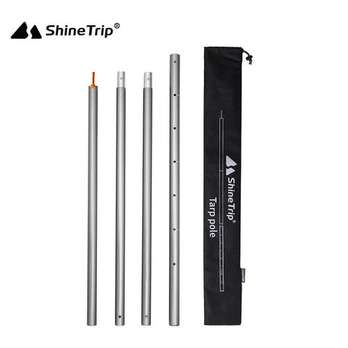 山趣超轻伸缩加粗可调节天幕杆