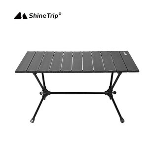 ShineTrip山趣户外折叠桌可调节露营桌摆摊置物桌子铝合金蛋卷桌