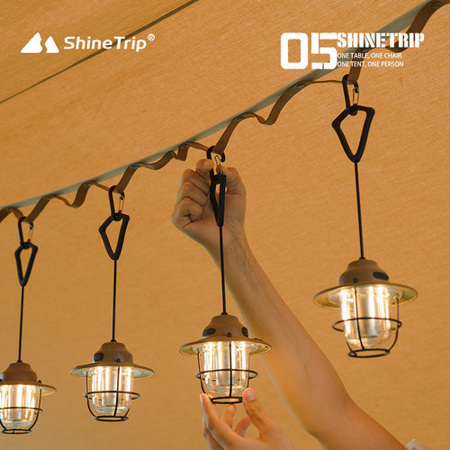 四档调节超长续航露营灯