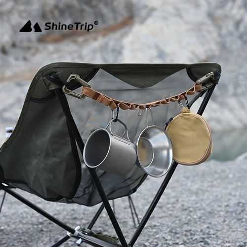 山趣ShineTrip便携式挂物绳