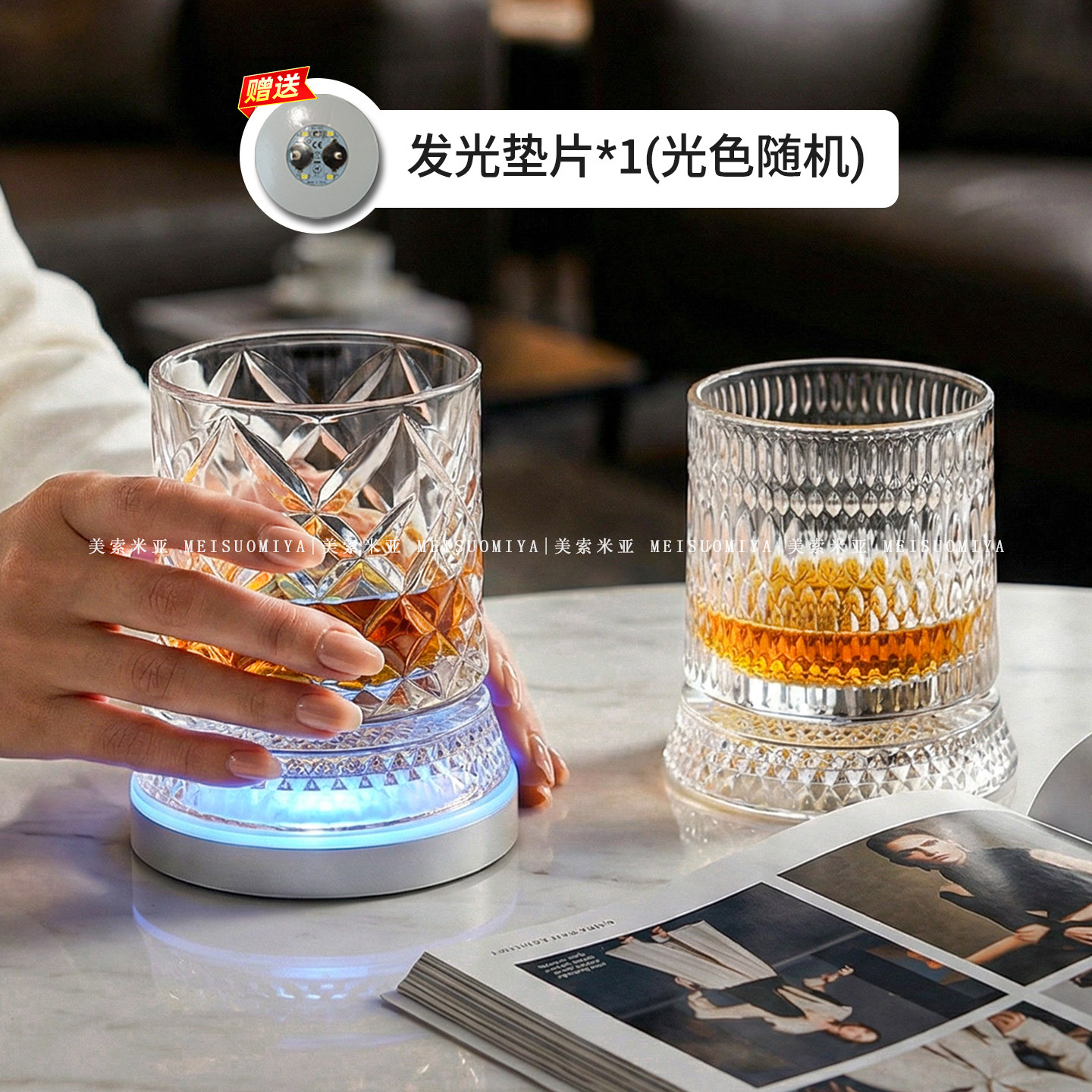 网红威士忌旋转酒杯高级感转转杯洋酒玻璃杯白兰地家用会转的杯子,餐饮具,洋酒/威士忌杯,淘宝优惠券,粉丝福利购,淘宝优惠卷