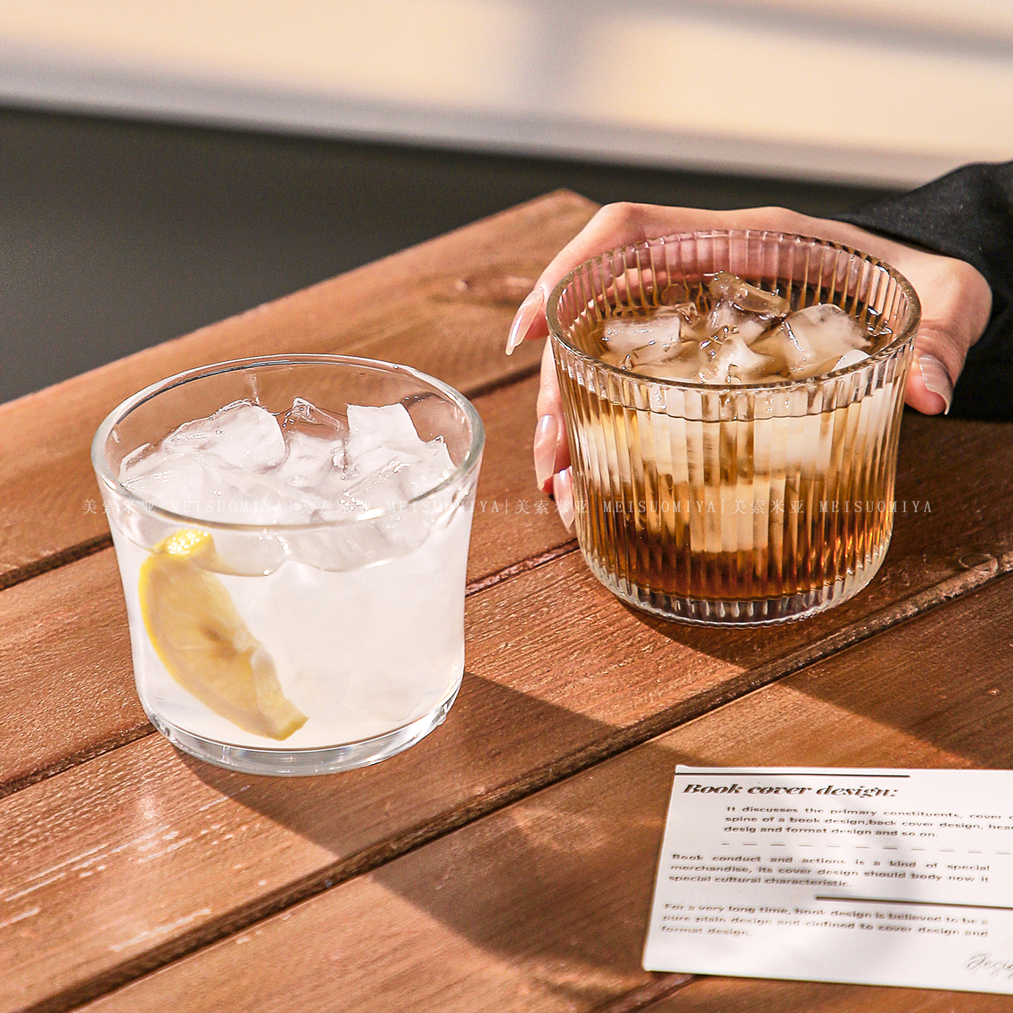 简约透明玻璃杯条纹家用