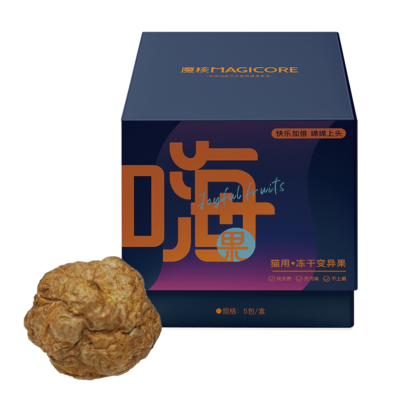 魔核逗猫棒快乐果自嗨解闷