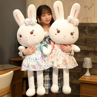 兔子毛绒玩具女孩布娃娃儿童女陪睡觉抱枕小白兔年吉祥物公仔玩偶