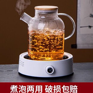冬天围炉煮茶玻璃壶泡茶专用壶家用炭烧水壶明火电陶炉煮茶花茶壶