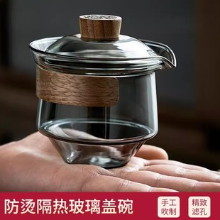 玻璃盖碗茶杯家用大号防烫三才泡茶碗带盖单个手抓壶功夫茶具套装