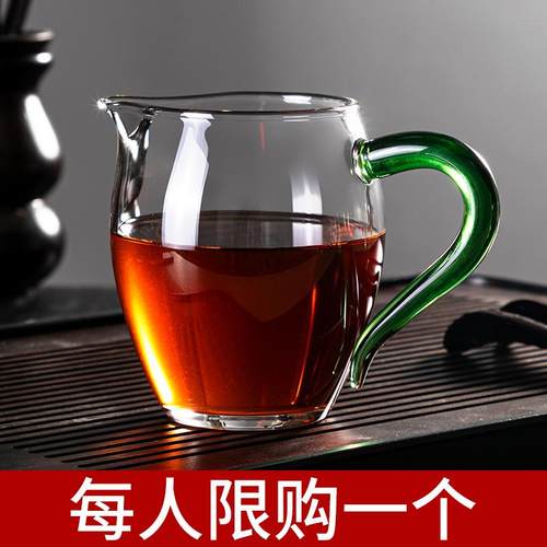 公道杯玻璃加厚耐热分茶