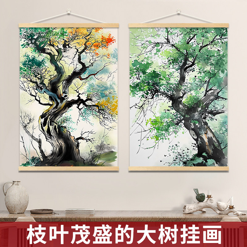 水彩油画绿树装饰画走廊过道艺术卷轴画玄关墙壁画客厅书房挂画