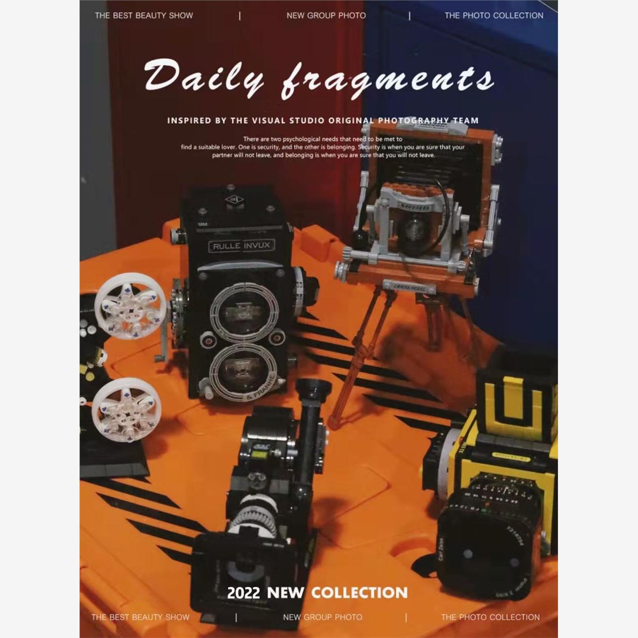 哲高中国潮玩积木玩具仿