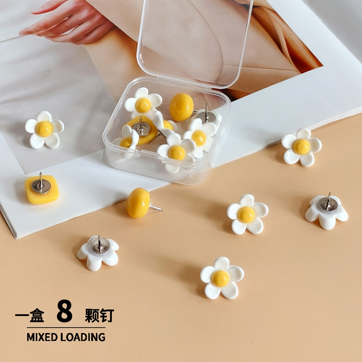 毛毡板软木板图钉工字钉按钉