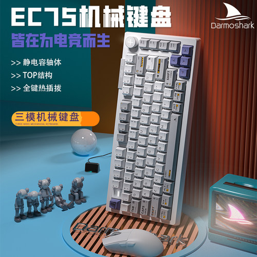 达摩鲨TTC飞鲨轴三模无线键盘