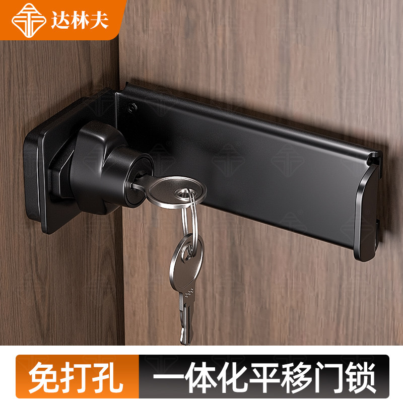 免打孔密码锁直角门栓内开门插销柜门锁平移推拉门锁挂锁移门锁扣,基础建材,机械门锁,淘宝优惠券,粉丝福利购,淘宝优惠卷