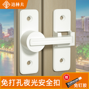 免打孔门锁卡扣卧室移动拉门专用锁扣家用防盗门扣房门插销门拴