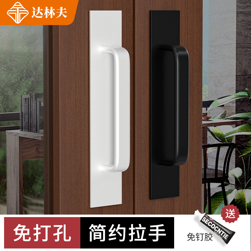手把手窗户玻璃阳台移门