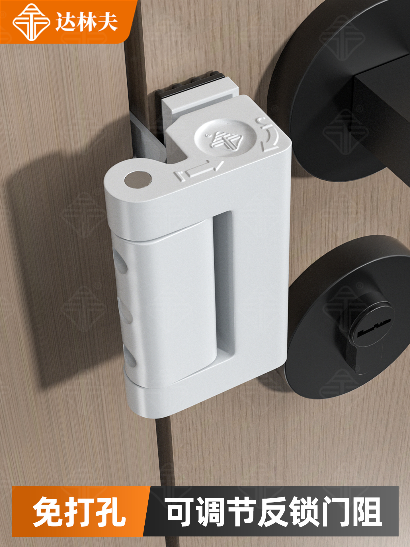 客厅门房门反锁器免打孔固定锁扣室内开门插销门锁铝合金门阻卡扣