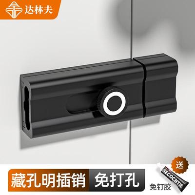 免打孔插销锁粘贴式室内反锁神器门栓房间门卧室明装插销免钉门扣