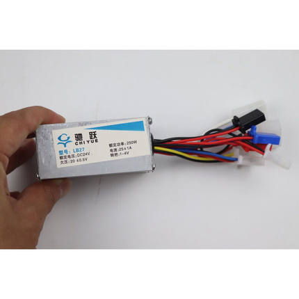 24V250W小海豚有刷控制器驰跃小海豚电动滑板车控制器1个驰跃24V2