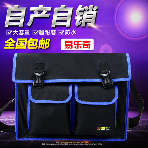 工具包多功能电梯空调男单肩 维修定制工具包专用水电工木工现货