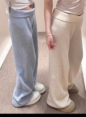 IAMUBABA春秋A休闲裤松紧直筒裤宽松显瘦针织裤子运动长裤套装