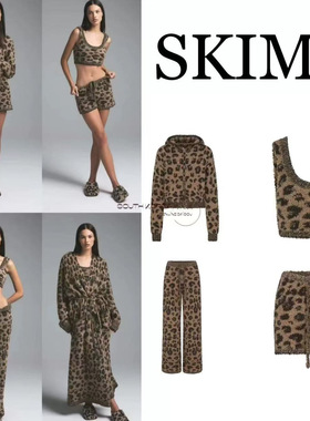 IAMUBABA新款skims豹纹针织拉链上衣外套长裤背心短裤时尚套装