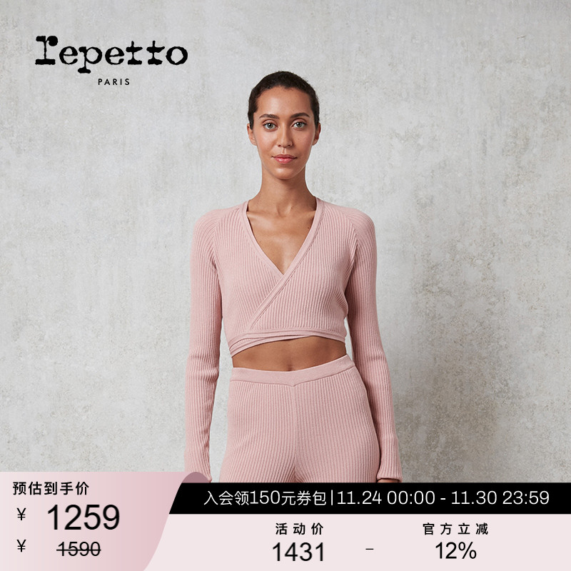 REPETTO针织长袖裹身上衣