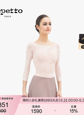REPETTO丽派朵 女士黑色一字领玫瑰蕾丝紧身弹力芭蕾舞舞蹈服上衣