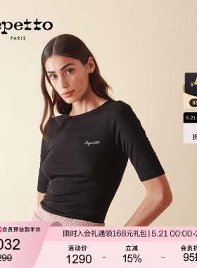 REPETTO丽派朵 女士修身圆领黑色露背T恤2026夏季新品