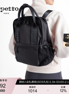 REPETTO丽派朵 女士黑色大容量双肩尼龙背包 秋冬新款