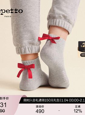 REPETTO丽派朵 灰色/亮红色蝴蝶结短袜 2026早春新品