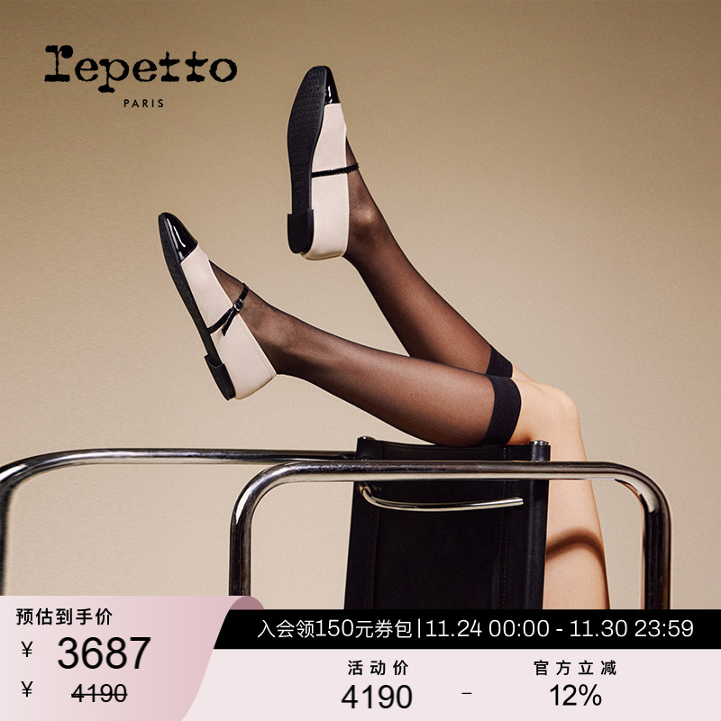 鞋款由纯手工制成，有细微痕迹是正常现象