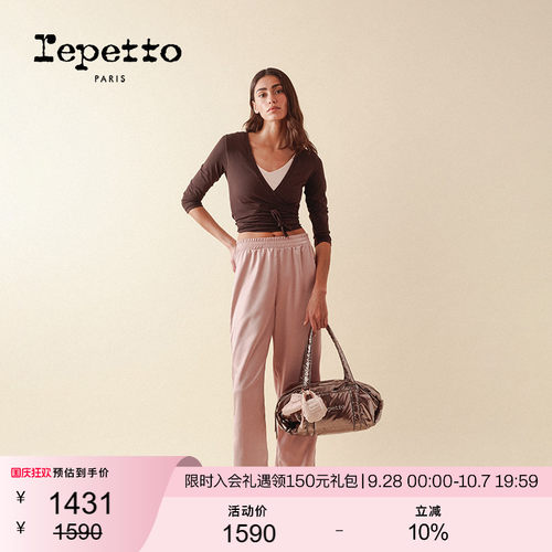 REPETTO小众贵气包包手提包女
