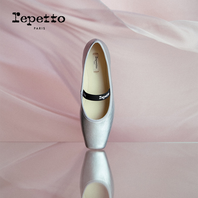 REPETTO丽派朵 LISBETH牛皮革皮底一字带芭蕾平底鞋2025秋季新款,女鞋,时尚芭蕾鞋,淘宝优惠券,粉丝福利购,淘宝优惠卷