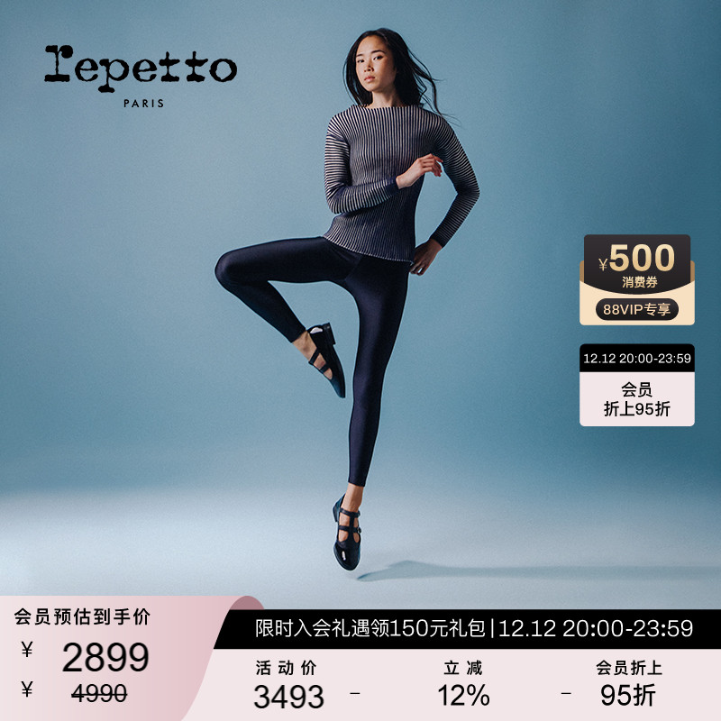 REPETTO丽派朵 Salome college黑色拼接镂空玛丽珍鞋2025秋季新品