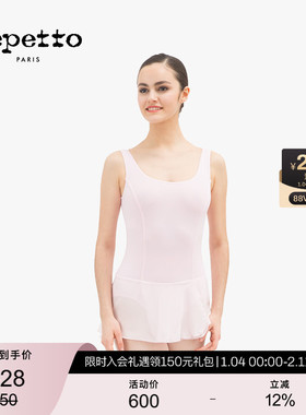 REPETTO丽派朵 女童粉色蓝色LEOTARD宽肩带针织弹力连体舞蹈服